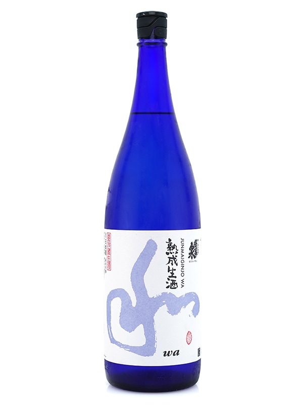 蓬莱泉 純米吟醸 和 熟成生酒 1800ml ※クール便推奨