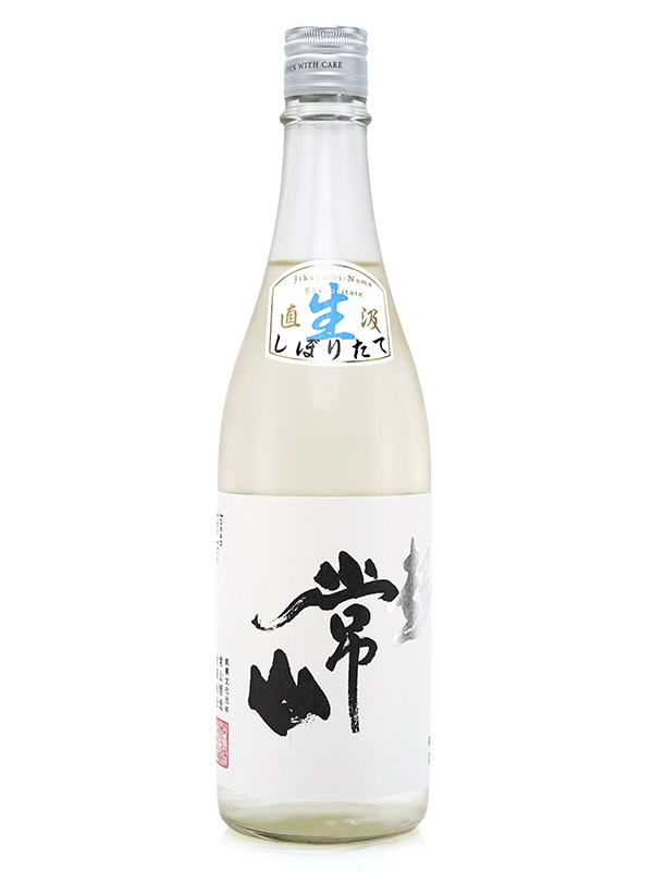 新川屋佐々木酒店 | SASAS.JP | 日本酒,常山（福井） - 常山 純米 辛口