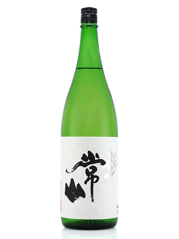 常山 純米 辛口 “超” 1800ml