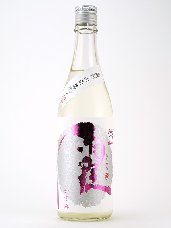 常山 純米吟醸 播州山田錦 春の霞酒 720ml