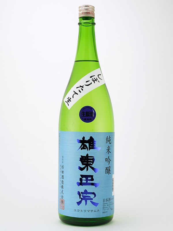 雄東正宗 純米吟醸 生原酒 五百万石 しぼりたて 1800ml ※クール便推奨