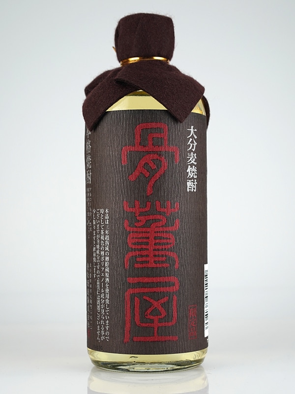 骨董屋 25度 720ml