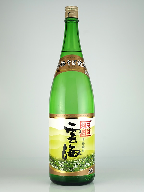 雲海 そば 25度1800ml