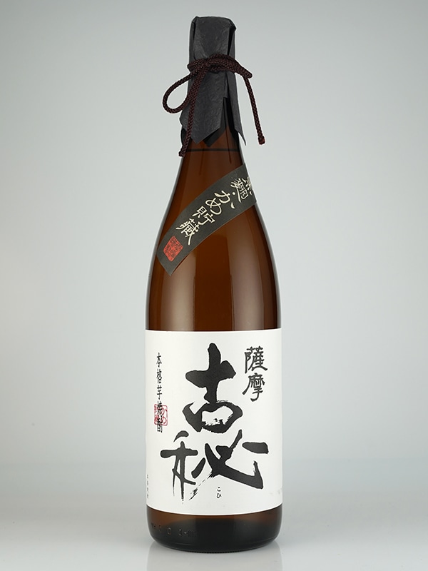 薩摩 古秘 25度 1800ml
