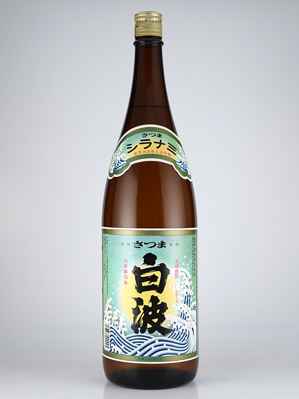 さつま白波 25度 1800ml