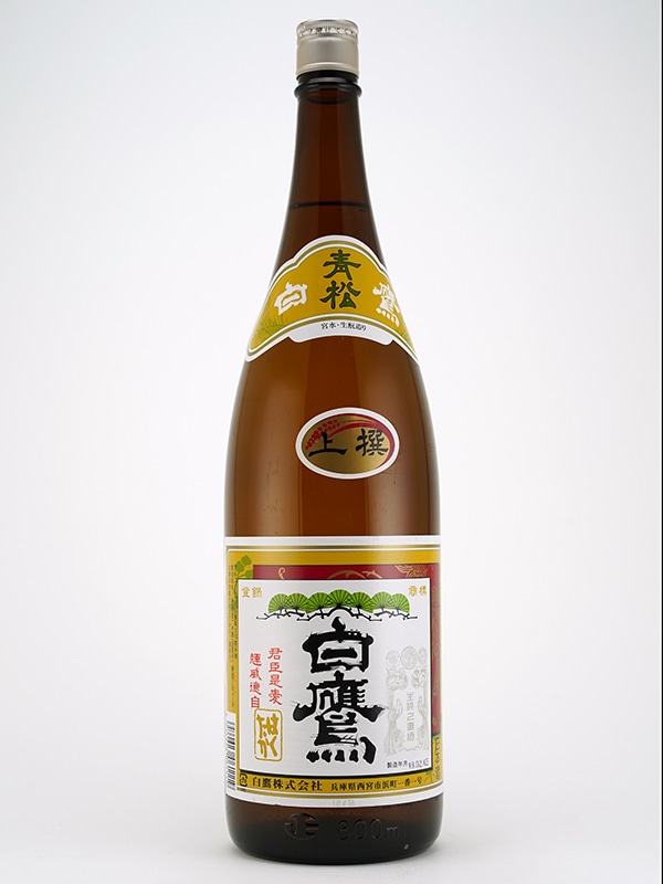 白鷹 上撰 青松 本醸造 1800ml