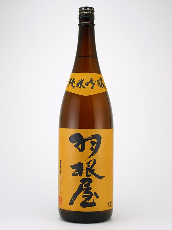 羽根屋 純米吟醸 やまぶき 1800ml