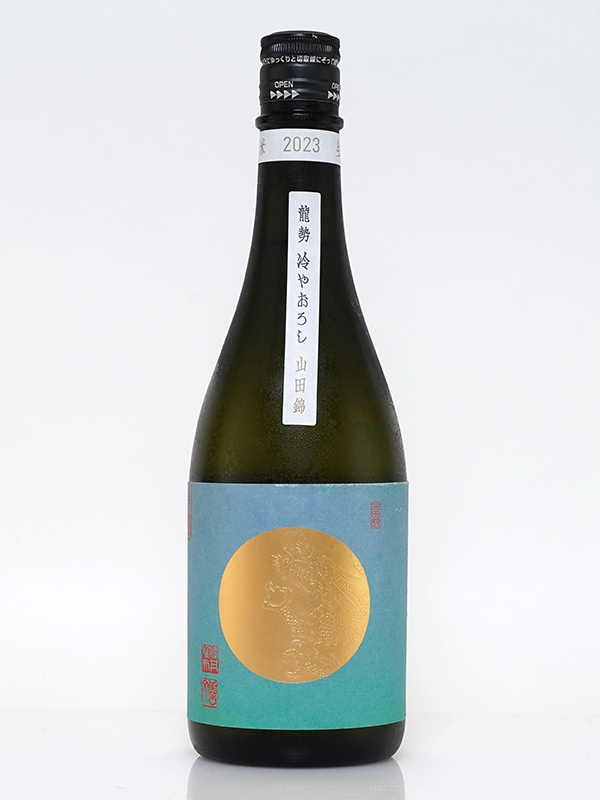 龍勢 生もと純米 冷やおろし 山田錦 720ml