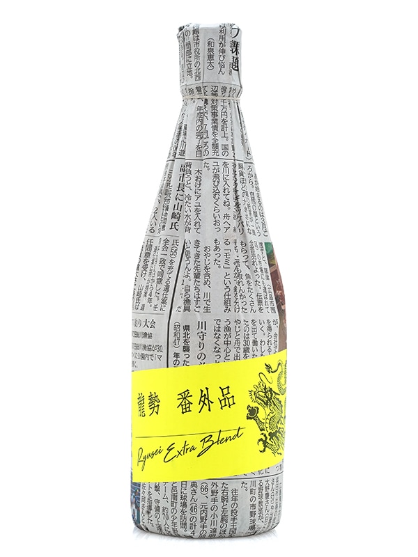 龍勢 番外品 生原酒 720ml ※クール便推奨