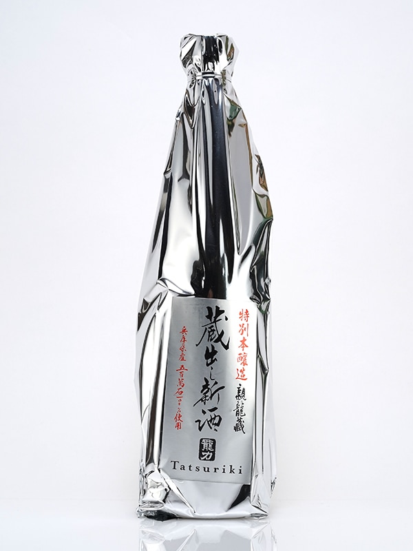 龍力 特別本醸造 蔵出し新酒 五百万石 720ml ※クール便推奨