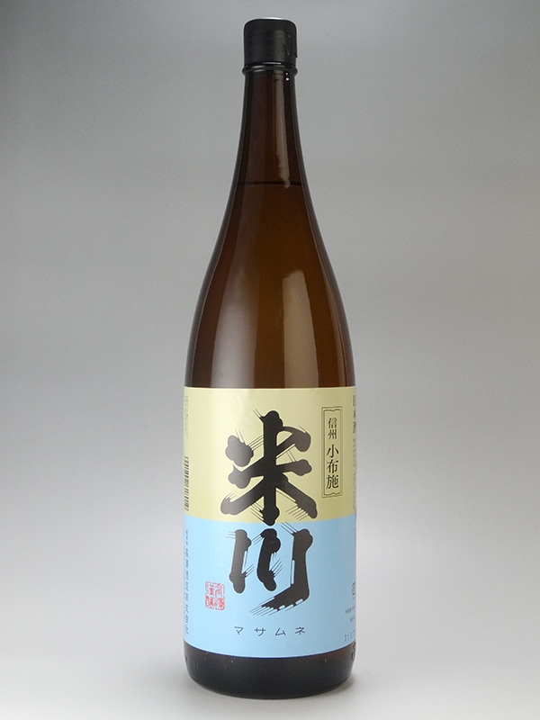 米川 普通酒 1800ml