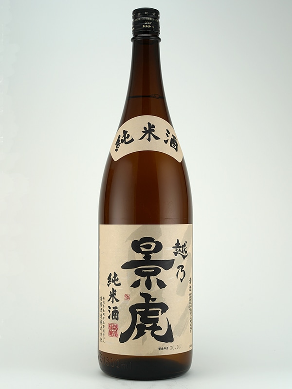 越乃景虎 純米酒 1800ml