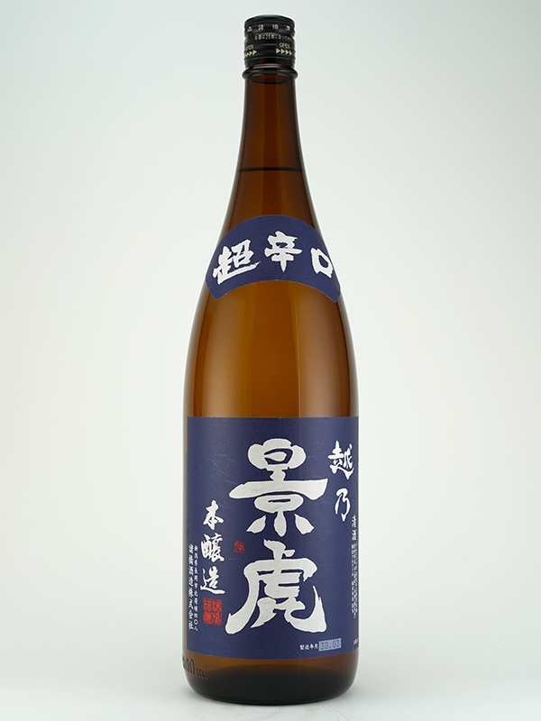 越乃景虎 本醸造 超辛口1800ml