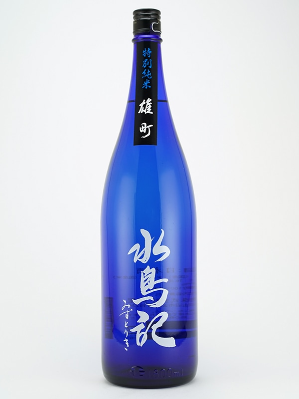 水鳥記 特別純米 雄町 1800ml