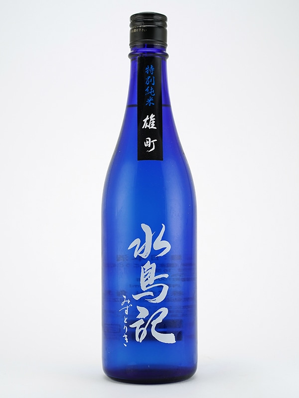 水鳥記 特別純米 雄町 720ml