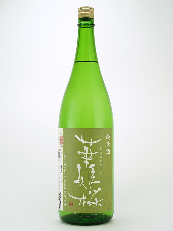 華姫桜 純米酒 松山三井 1800ml