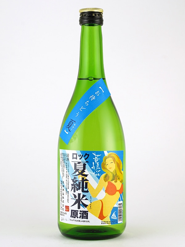 華姫桜 ロック 夏純米 原酒 720ml