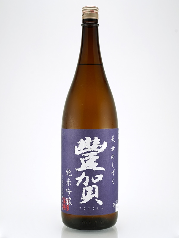 豊賀 純米吟醸 青ラベル 火入 1800ml