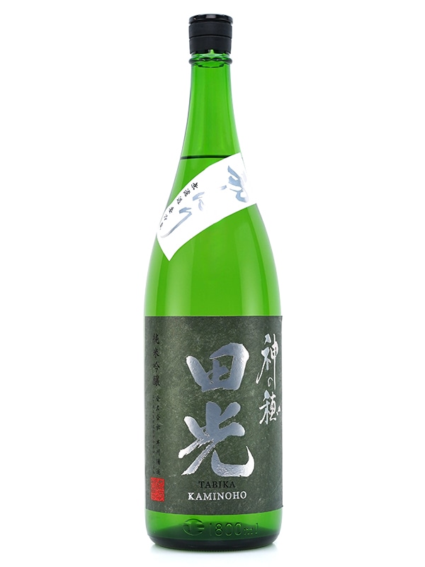 田光 純米吟醸 生酒 神の穂 初しぼり 1800ml ※クール便推奨