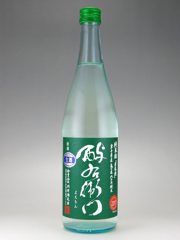 酉与右衛門 純米 生原酒 亀の尾 直汲み 720ml ※クール便推奨