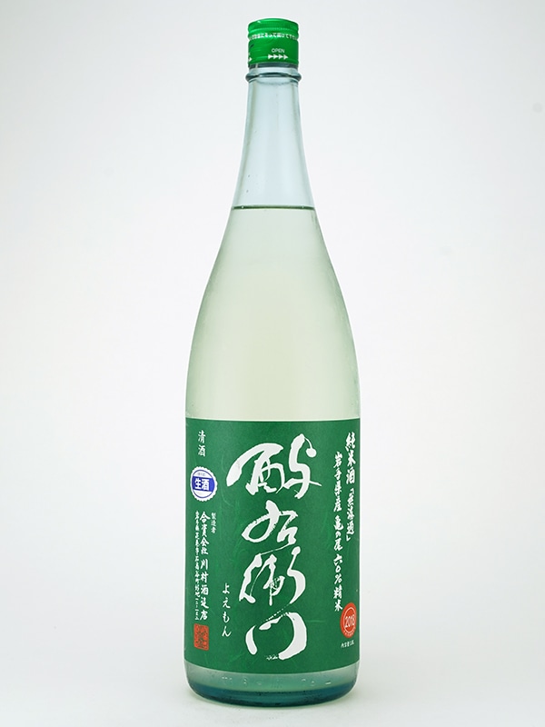 酉与右衛門 純米 生原酒 亀の尾 直汲み 1800ml ※クール便推奨