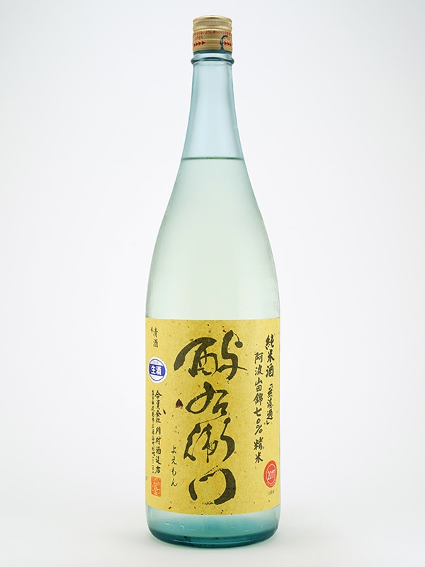 酉与右衛門 純米 生原酒 山田錦 直汲み1800ml ※クール便推奨