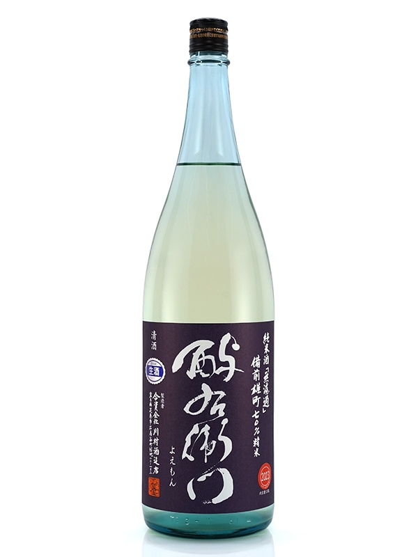 酉与右衛門 純米 生原酒 雄町 直汲み 1800ml ※クール便推奨