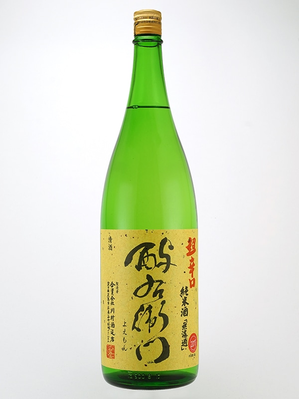 新川屋佐々木酒店 | SASAS.JP | 日本酒,酉与右衛門（岩手） - 酉与右