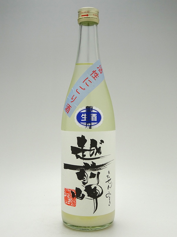越前岬 純米吟醸 活性にごり 生 720ml ※クール便推奨