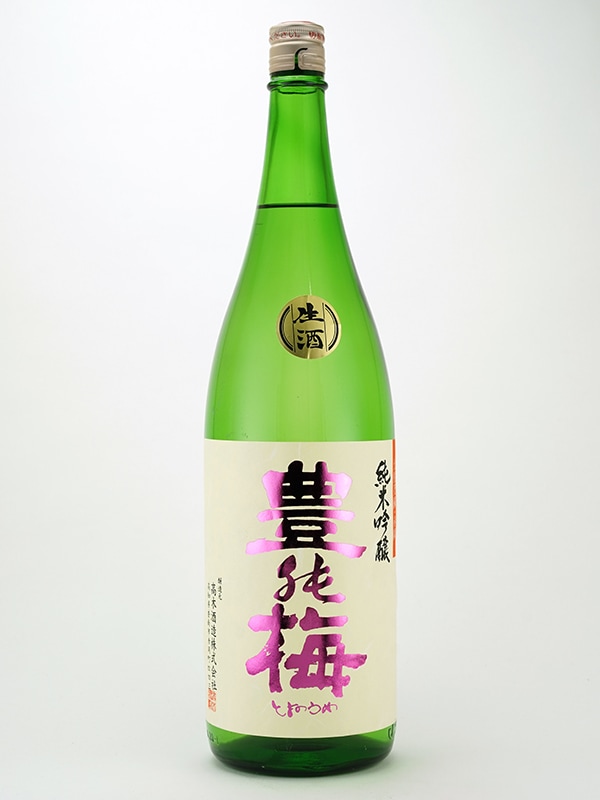 豊能梅 純米吟醸 松山三井 生酒 1800ml ※クール便推奨
