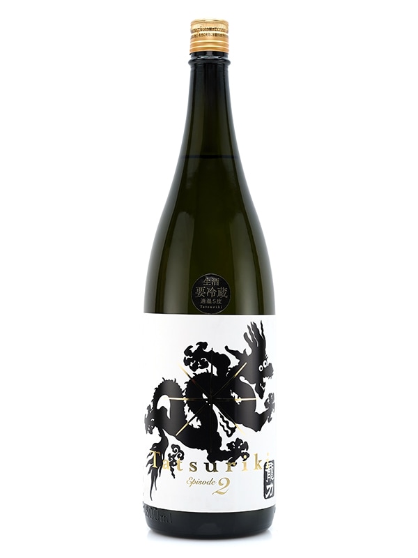龍力 純米吟醸 生酒 ドラゴン黒 1800ml ※クール便推奨