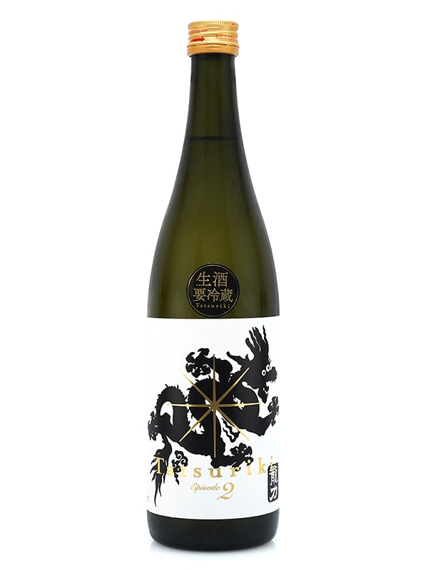 龍力 純米吟醸 ドラゴン黒 生酒 720ml ※クール便推奨