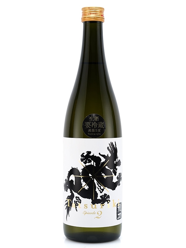 龍力 純米吟醸 ドラゴン黒 生酒 720ml ※クール便推奨