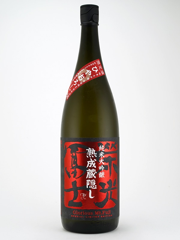 栄光冨士 純米大吟醸 生詰 原酒 ひやおろし 1800ml