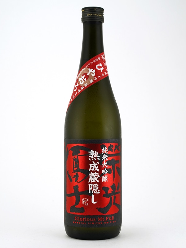 栄光冨士 純米大吟醸 生詰 原酒 ひやおろし 720ml