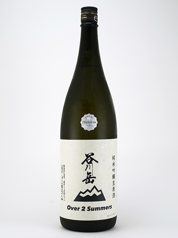 谷川岳 純米吟醸 生原酒 ふた夏越え 28BY 1800ml ※クール便推奨