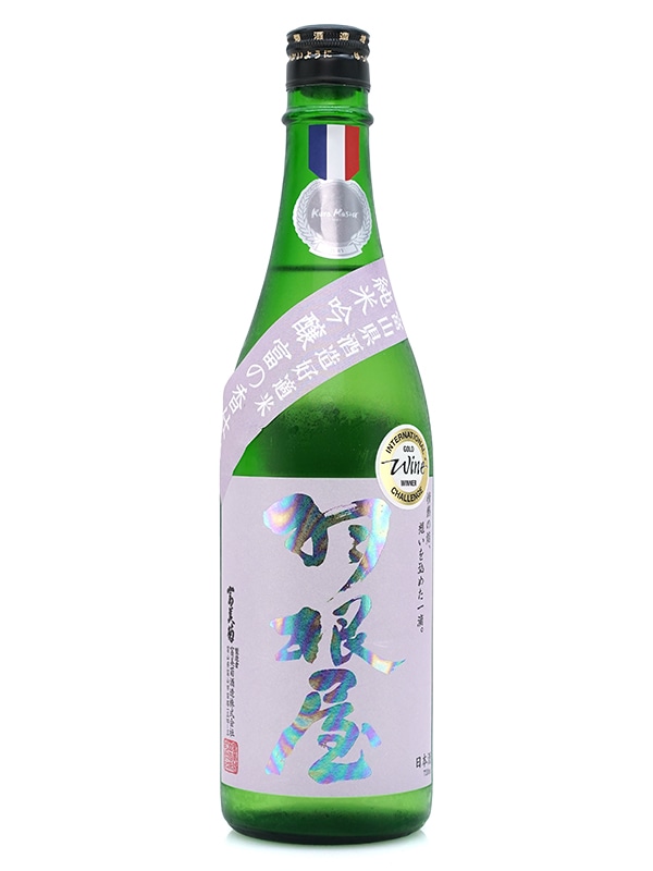 羽根屋 純米吟醸  富の香 生 720ml ※クール便推奨