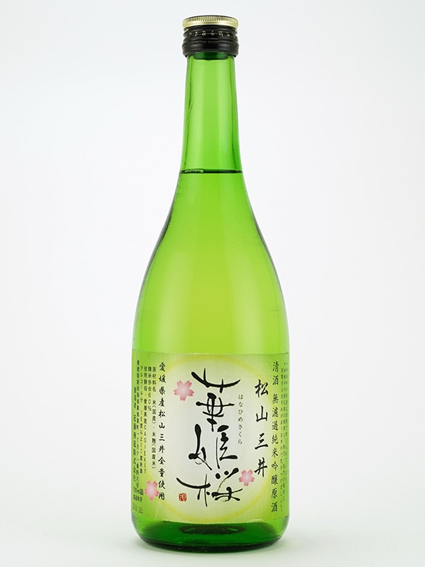 華姫桜 純米吟醸 原酒 松山三井 CAO-EK7 720ml