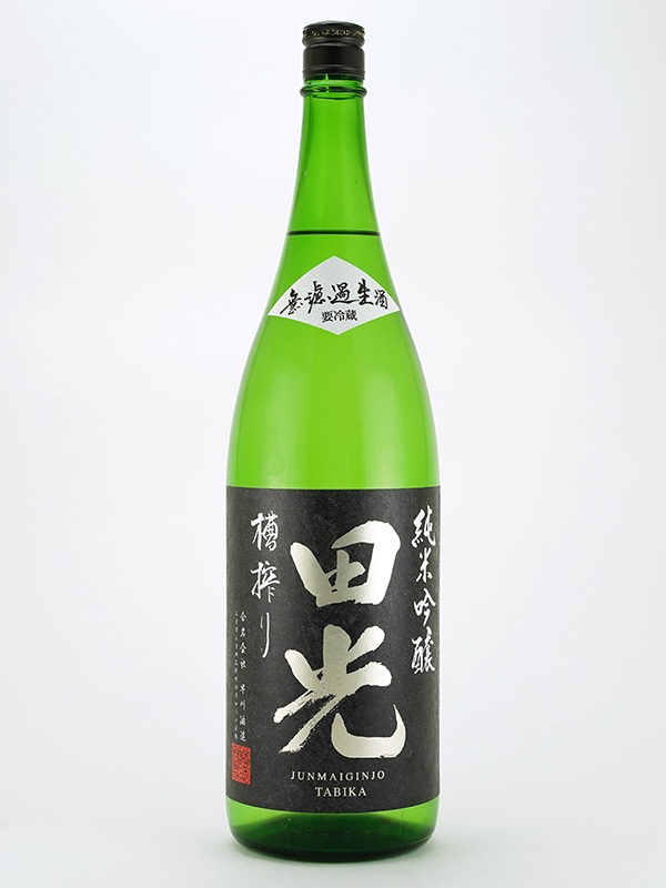 田光 純米吟醸 生酒 1800ml ※クール便推奨