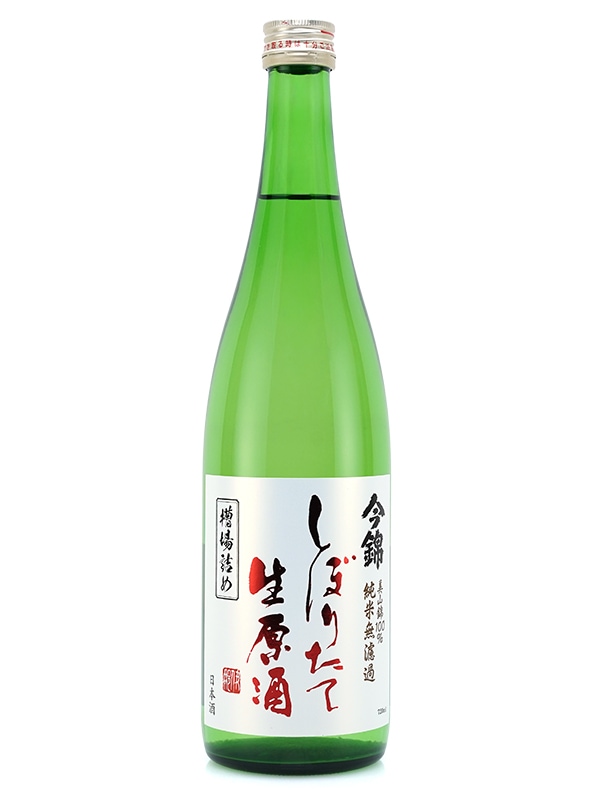 新川屋佐々木酒店 | SASAS.JP | 日本酒,今錦（長野） - 今錦 純米 生