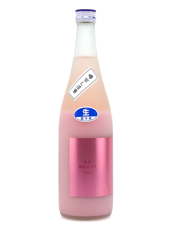 雄東 純米 生原酒 桃色ピンク 活性にごりさけ 720ml ※クール便推奨