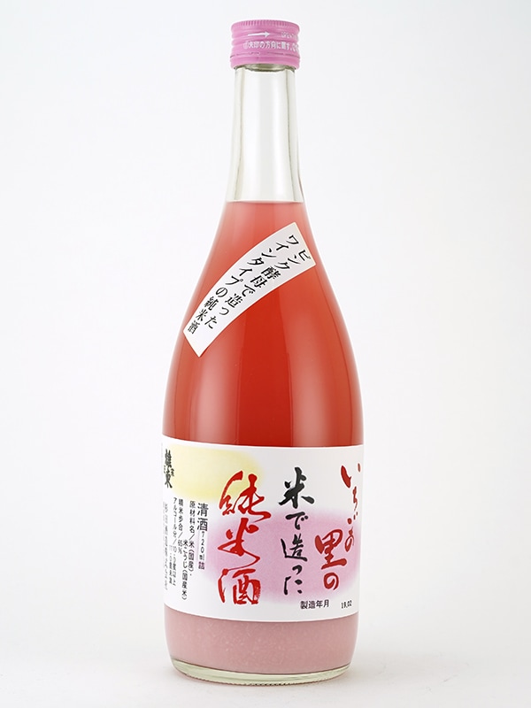 雄東 純米 ピンクのにごりさけ 火入 720ml