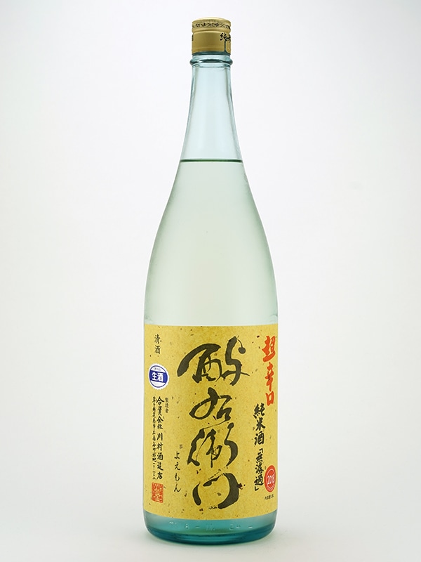 酉与右衛門 純米 生原酒 山田錦 直汲み 超辛口 1800ml ※クール便推奨