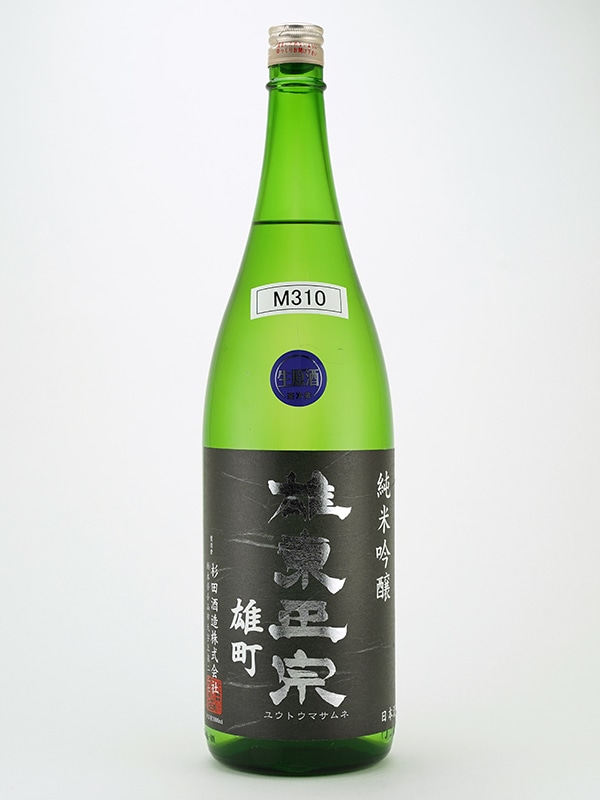 雄東正宗 純米吟醸 生原酒 雄町 M310 1800ml ※クール便推奨