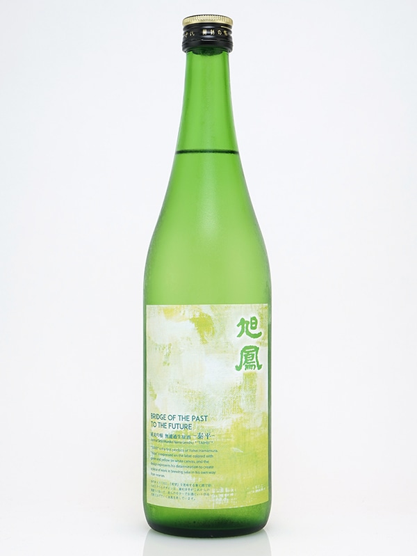 旭鳳 純米吟醸 生原酒 泰平 720ml ※クール便推奨