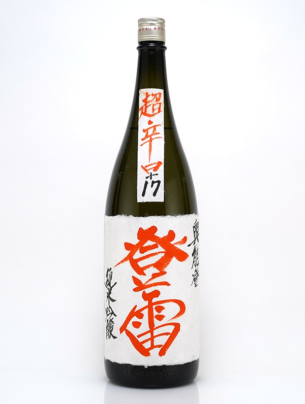 谷泉 純米吟醸 生原酒 登雷 とらい 超辛口 母Version 赤ラベル +17 1800ml ※クール便推奨