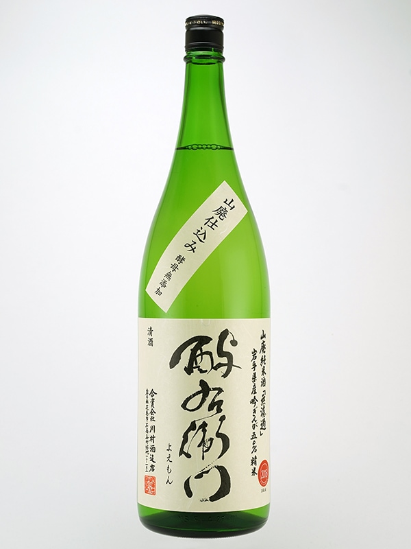 酉与右衛門 山廃 純米 吟ぎんが 火入 2016 28BY 1800ml