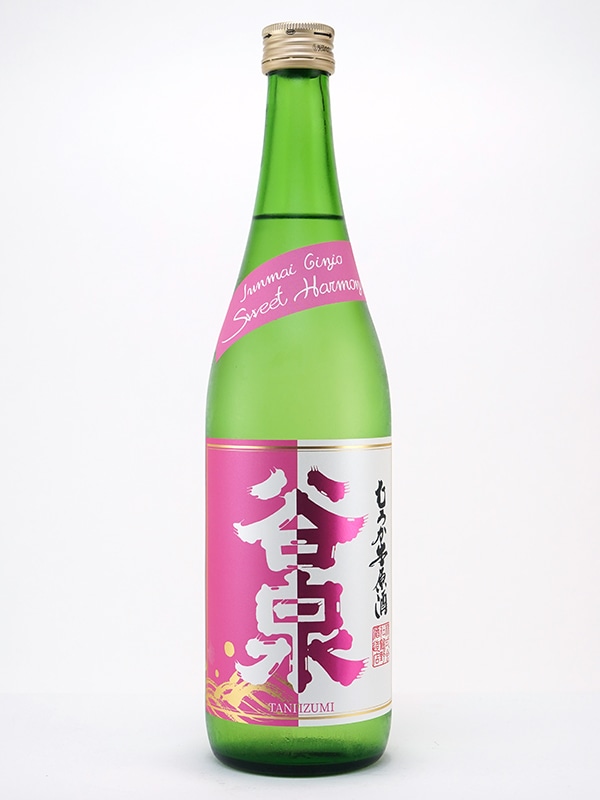 谷泉 純米吟醸 生原酒 ピンクラベル Sweet Harmony 720ml ※クール便推奨