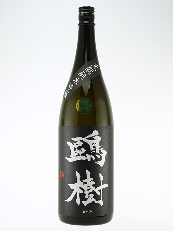 鴎樹 生もと 純米吟醸 （黒鴎樹） 1800ml