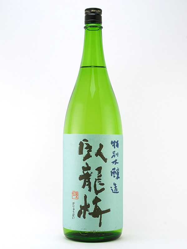 臥龍梅 特別本醸造 1800ml